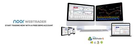 نور ويب ترايدر